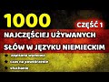 1000 Najczęściej używanych słów w języku niemieckim