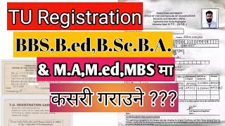 TU Registration Form Apply | Bachelor Registration process| Master Registration Card Apply