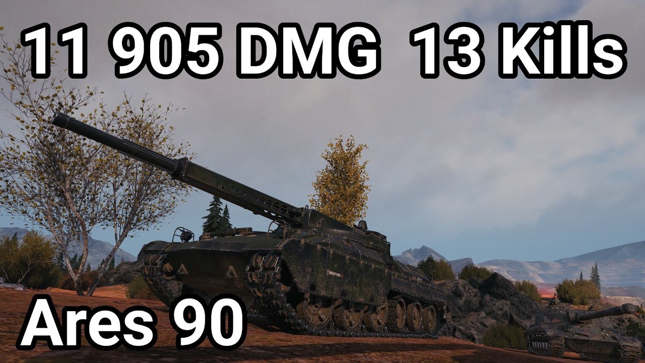 ARES 90 GOD MODE! 13 Kills & 11.9K Damage