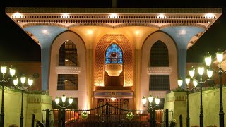 Oman, Muscat, Intercontinental Hotel