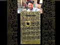 Asslamualeikum ya Rasul Allah 💖❤️🙏💖 #viralvideo #youtubeshorts #shorts #foryou #trending #islam
