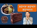 Захотелось высокоуглеводного блюда, но вы на кето? Что делать?