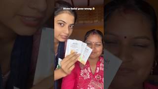 Try this facial Under Budget🤗#video#skincare #youtubeshorts #shortsfeed #viral #trending #shorts#yt