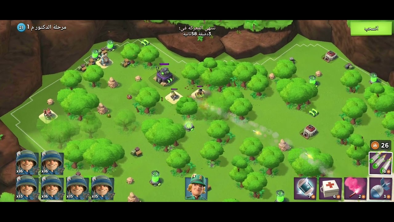 Boom Beach 🙂😎😎😈😈🤑😘😱