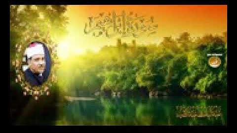 تلاوة يرتاح لها القلب للشيخ عبد الباسط عبد الصمد| سورة إبراهيم| جودة عاليةHD