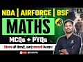 NDA | Air Force | BSF | Maths 8 | Important MCQs &amp; PYQs | Sankalp Series | Ravikant Sir