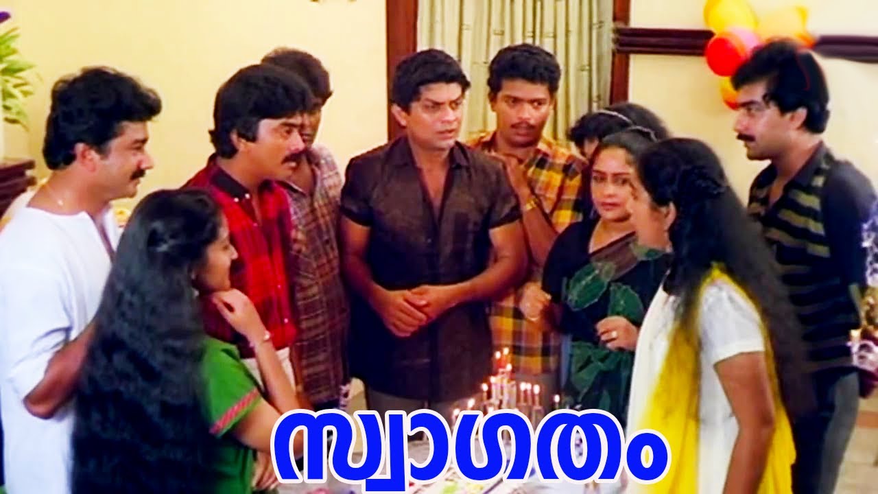 Malayalam Comedy Movies Old malayalam-comedy-movies-old