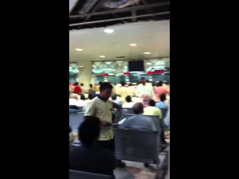 الغرفة التجارية جده