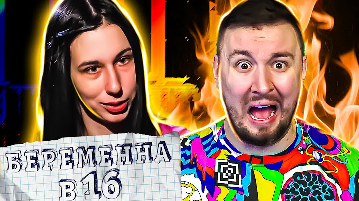 БЕРЕМЕННА В 16 ► Родила ДВОЙНЮ