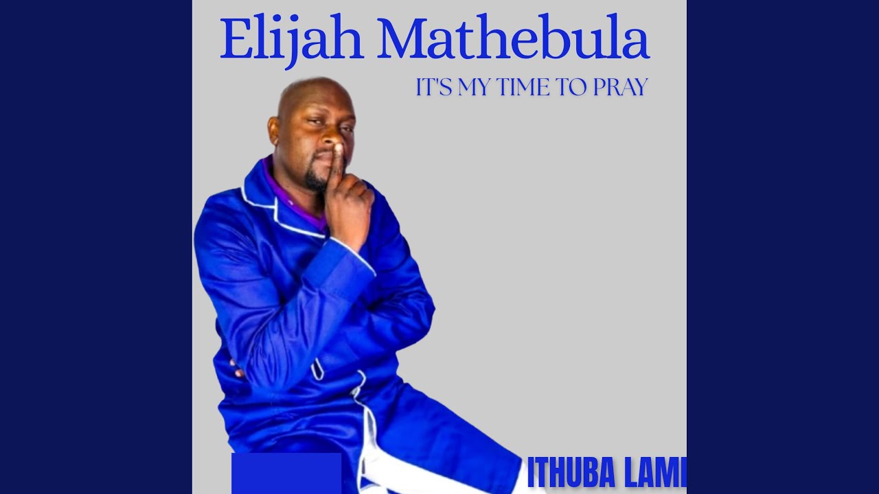 Watch SIMENYIWE on YouTube Watch SIMENYIWE on YouTube