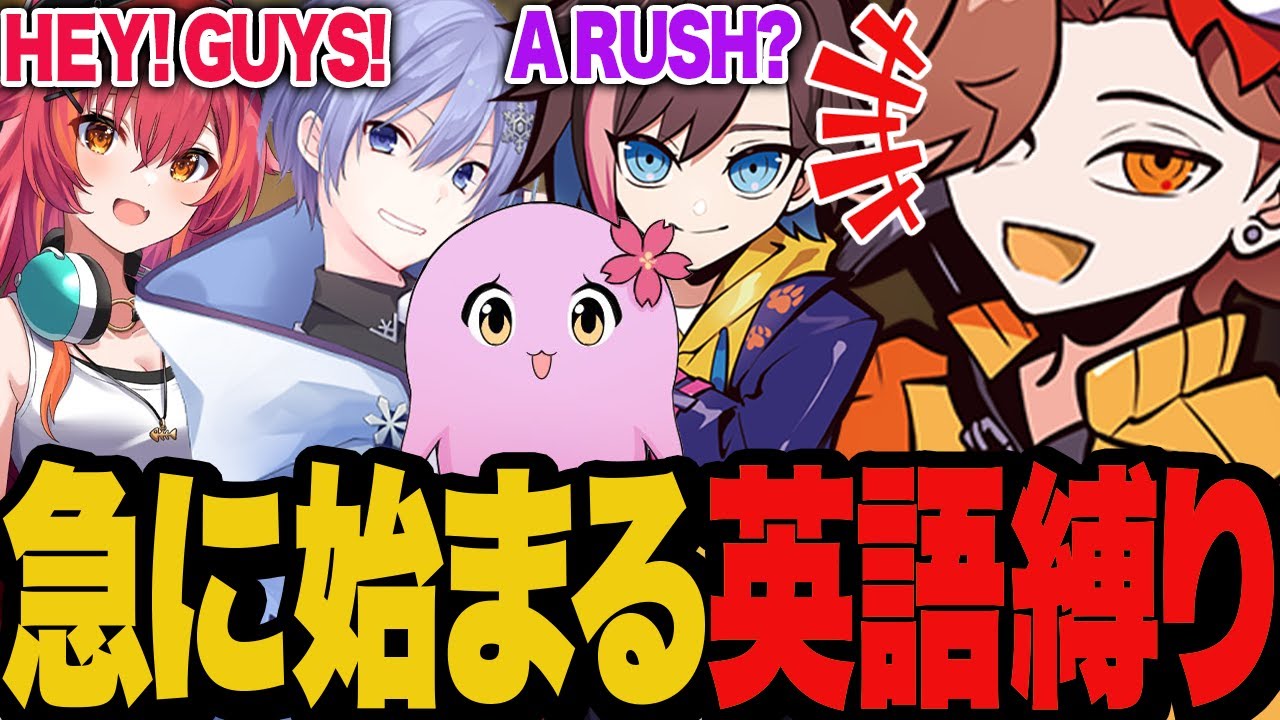 急に始まったPaper Rexごっこで12-2の有利な状況から逆転されかけるありさか達【Valorant/ヴァロラント】