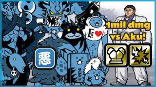 Kaoru Hanayama vs All Aku enemies! Battle Cats Baki Hanma Collab! @wafflecat711