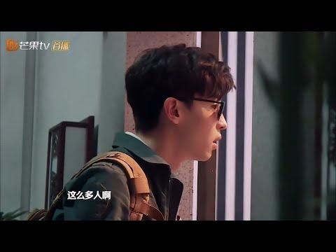 【精彩回顾】邓伦cut：邓伦古宅寻爱遭白敬亭截胡《我是大侦探》Who's The Keyman丨MangoTV