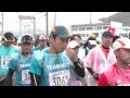 いびがわマラソン フルマラソン AM10:00 スタート 2014 11 09