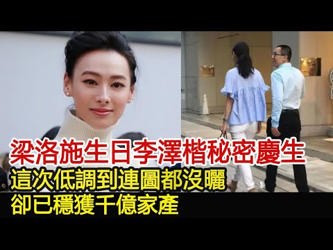 如果巴基斯坦美女和你握手，其實另有“深意”!小心,1人去3人回！導遊：後果自負！