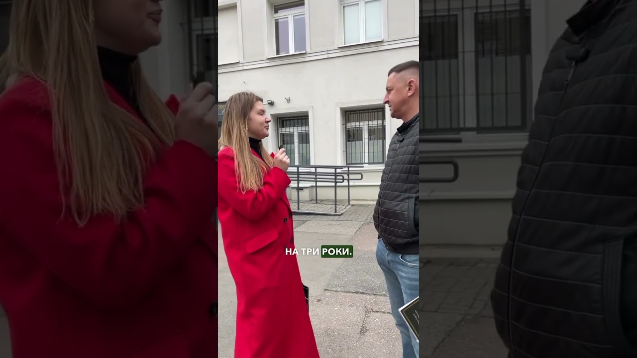 ВНЖ только с Synergy Consult Group! 