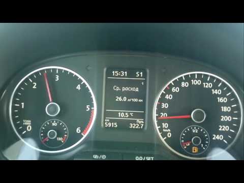 Amarok 2017 Разгон Acceleration 0-100