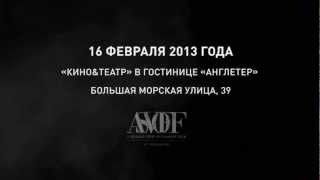 ASVOFF St.Petersburg 16 february 2013