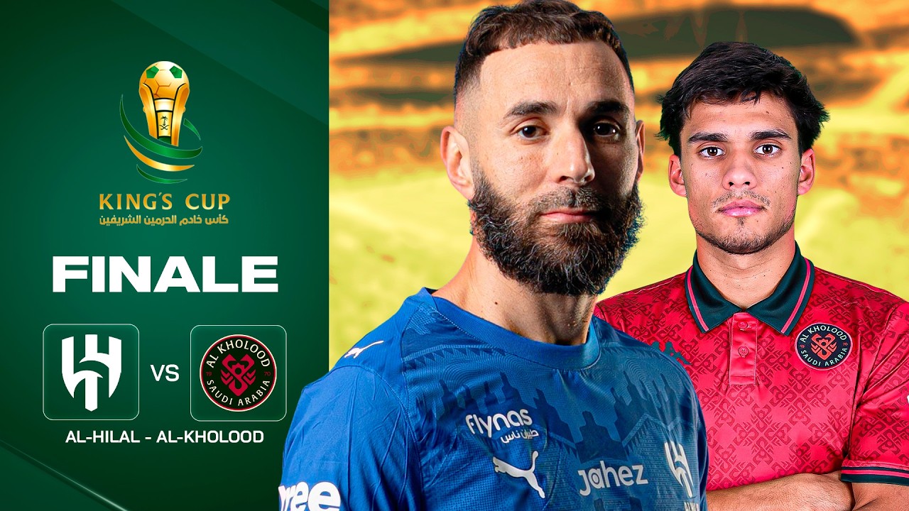 Al-Hilal vs Al-Kholood I Premier TITRE pour Benzema avec Al-Hilal ? I Finale de COUPE