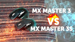 : MX Master 3S VS MX Master 3      !