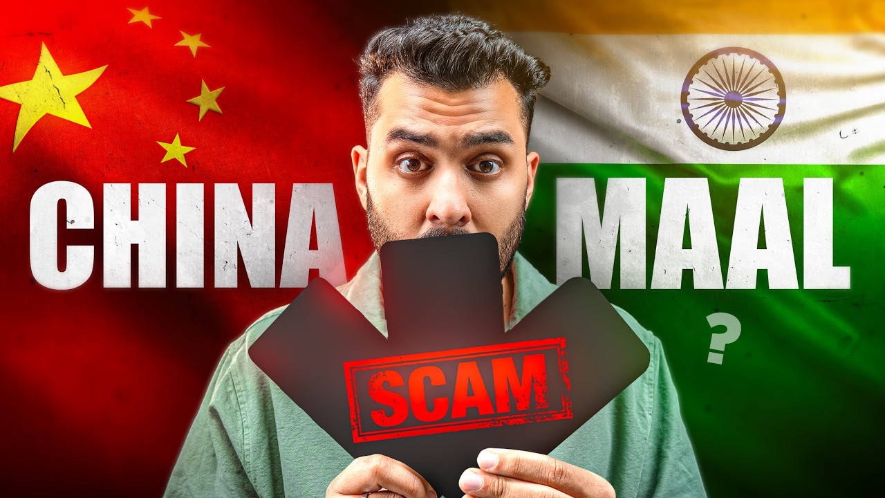 New FAKE Phone Companies - Coming Soon in India ?