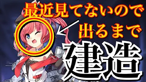 تحميل サンディエゴ アズレン تحميل サンディエゴ アズレン
