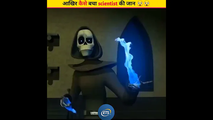Scientist की expriment रंग लाई 😲😲 #animation #cartoon #shorts