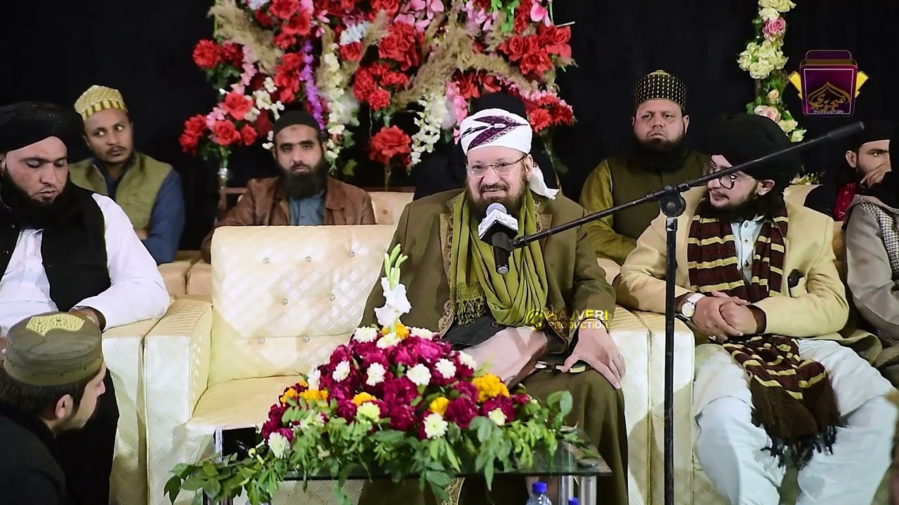 New Latest Bayan by Allama Dr Maulana Kokab Noorani