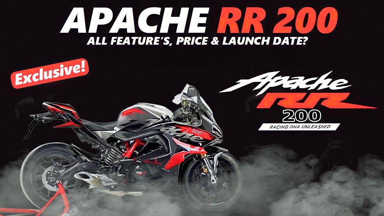 All New, Apache RR200 Launch Confirmed : New Engine, Dual ABS & Full Sporty !! Price?