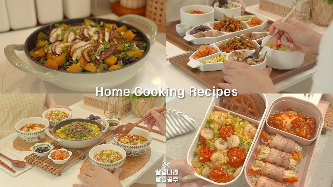ENG | 솥밥 드셔보셨나요?🍳 매일 색다른 25가지 솥밥 레시피, 건강하고 든든한 집밥메뉴, 골라먹는 재미