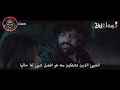 فيلم الرعب التركي هلاك :القرية المفقوده 2015 بجوده عاليه hd