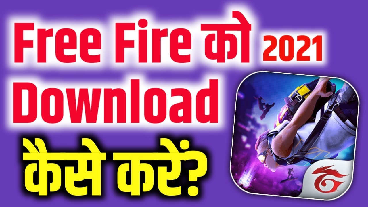 43+ New Hack Free Fire Ki File Ka Naam Kya Hai FASTU.WORLD/FREEFIRE