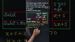 Class 9 Maths | NCERT Exercise 2.2 Q3 solution #rajendrapariharmaths
