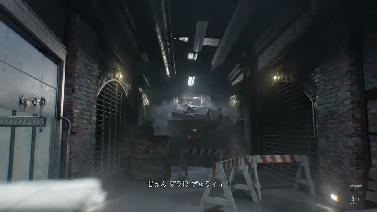 【#3】【バイオハザード レクイエム】血を使ってアイテムを作り、それを力にします…