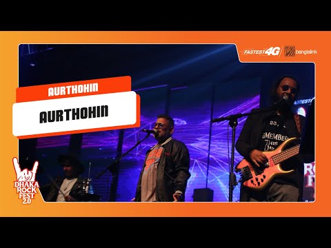 Aurthohin | Aurthohin | Banglalink Fastest 4G Presents Dhaka Rock Fest 2.0