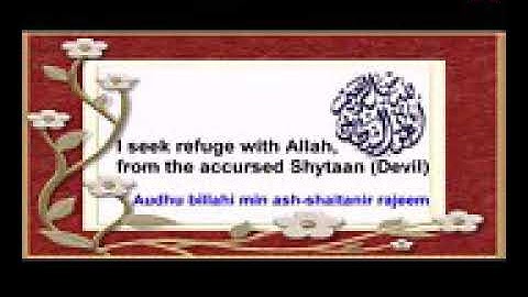 سورة الطلاق مترجمه انجليزي