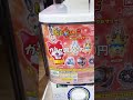 \在庫復活/妖怪ウォッチ めじるしアクセサリー