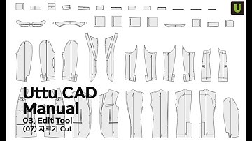 07 자르기 Cut | Edit Tool | Uttu CAD Manual with CLOVA Dubbing