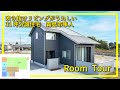 余裕が嬉しい。大空間の吹き抜けで余裕の31坪3LDk、分譲住宅4770万円 霧島市隼人 ミサワホーム九州 鹿児島支店 広告有効期限 令和7年10月末日