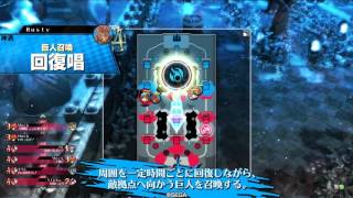 wlw　リトル・アリス　その２９　ＡＡ３