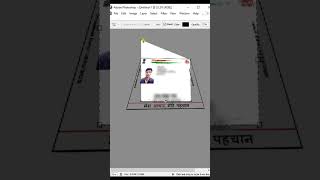 Tricks to straighten documents shorts new photoshop docoments