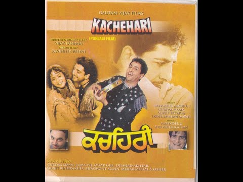 Download kachehri punjabi full movie 1994 gurdas maan yograj
