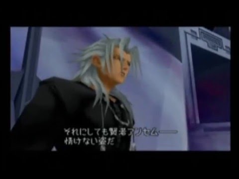 Kingdom Hearts Random Crap 10: THE MUSEQUEL!!! (part 2)