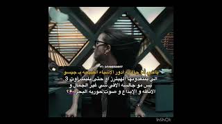 تحبين جيسو؟ قناتيي لكك حلوتيي 🥹🔥!#like#babymonster#akv#shorts#Blackpink#jisoo screenshot 2