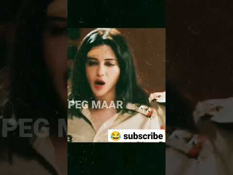 Do peg mar