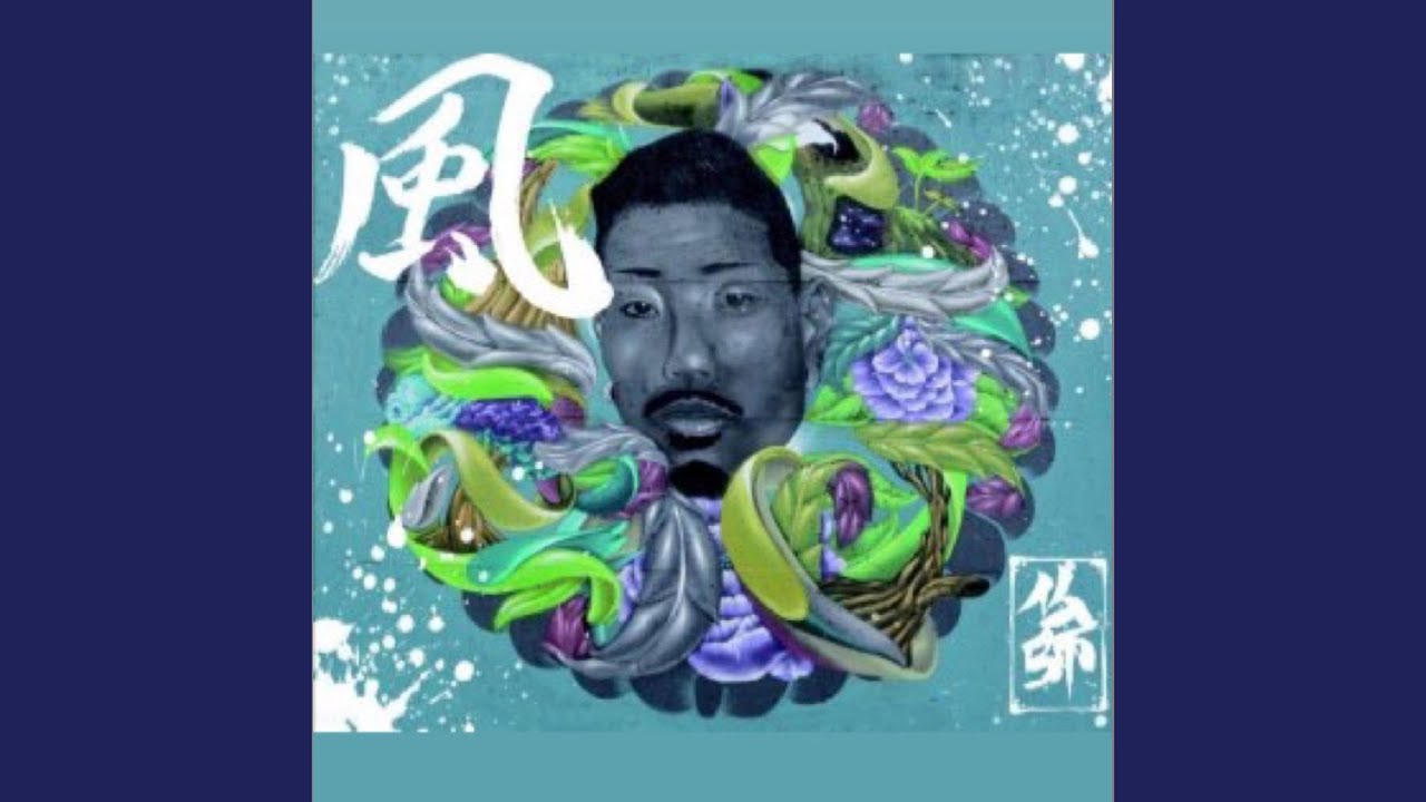 Watch 繚乱 on YouTube Watch 繚乱 on YouTube