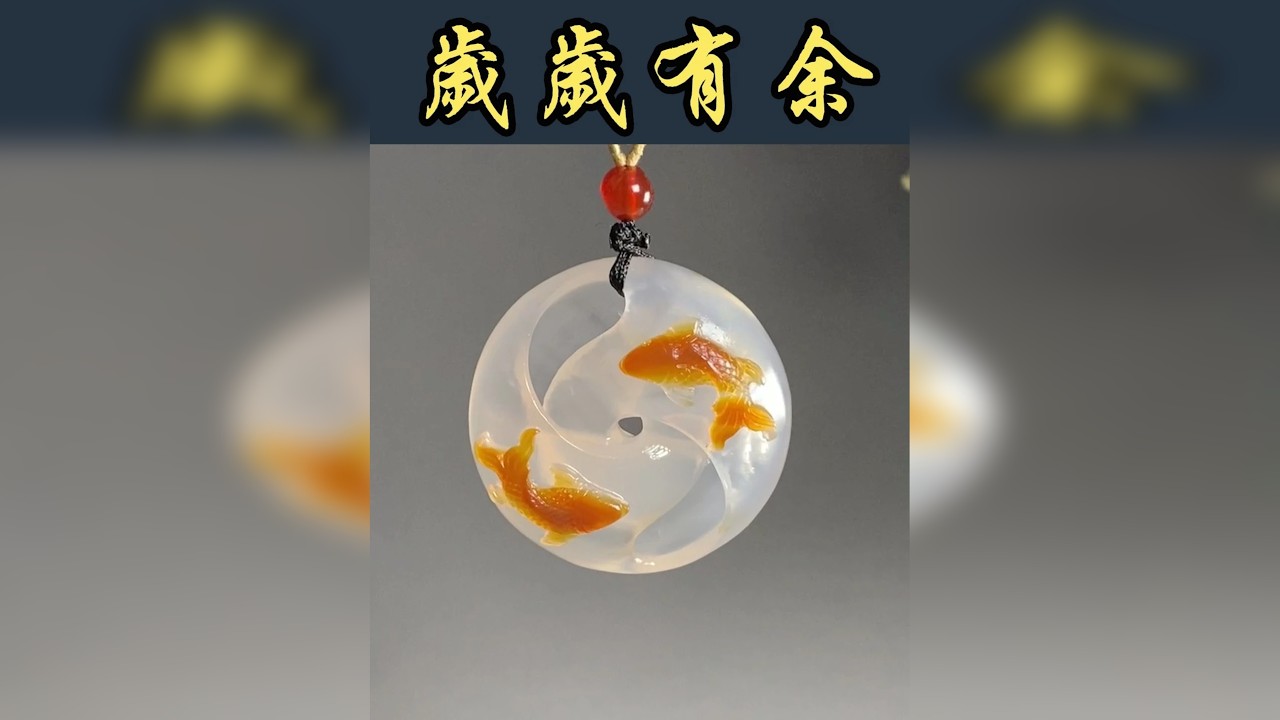 冰河里撬出的料子，为奶奶定制梅花手镯套装，成品大家喜欢吗