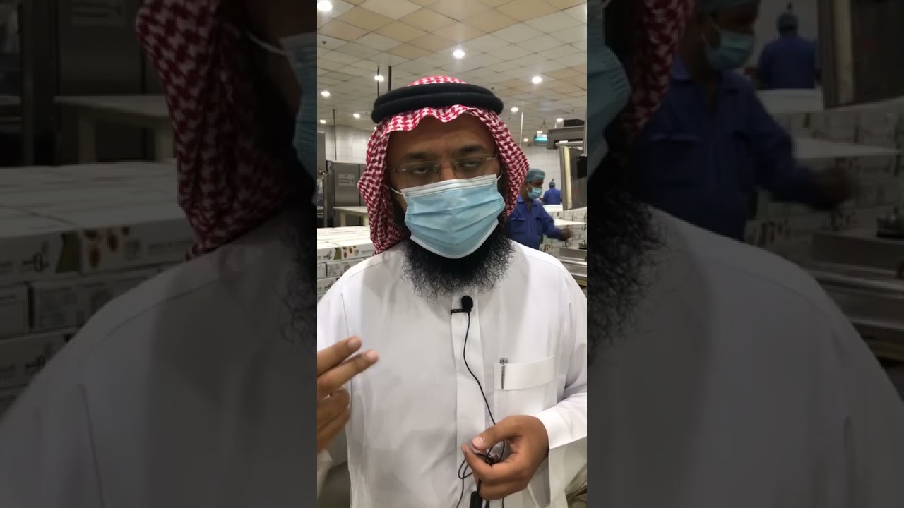 كيف يتم تجهيز التمور في المصنع