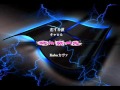 恋する涙 キャロル kabaカヴァ.wmv