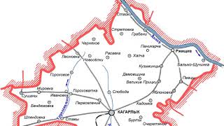 Карта Кагарлыкский район, Киевская область, Украина